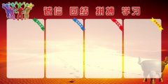 kaiyun官方网站:热电阻绝缘检查方法(绝缘电阻测试方法图解)