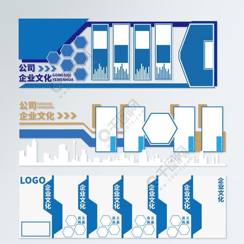 kaiyun官方网站:车间塑料冰盒图片(塑料工厂车间图片)